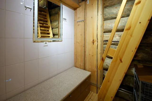 Rantaruka Appartement